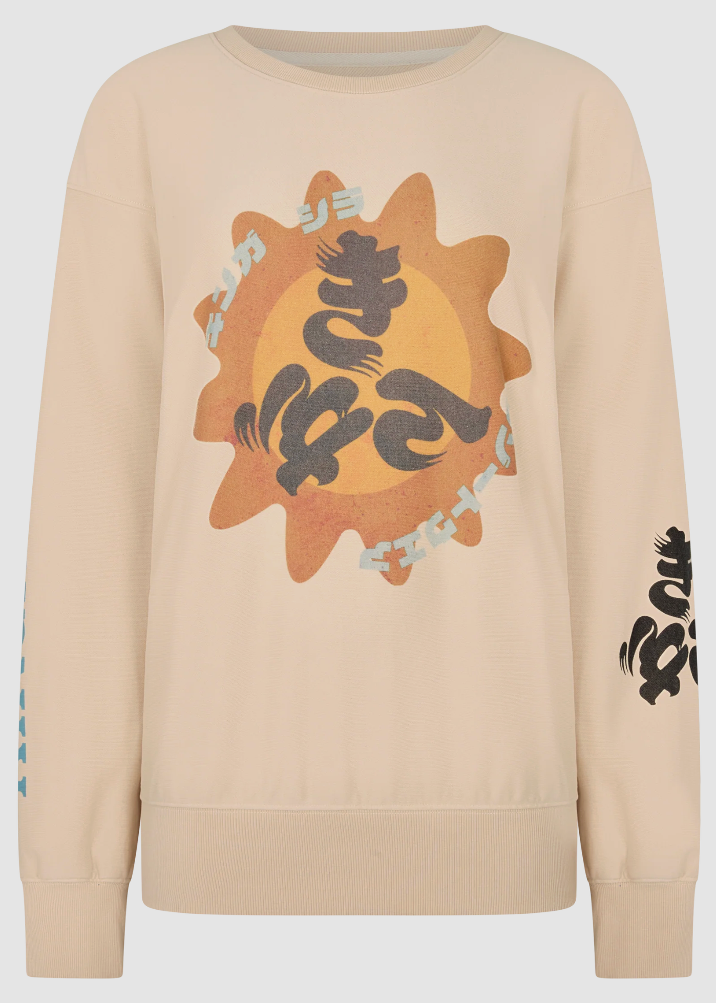 I'M A OG JUMPER - CREAM (KC26_245)